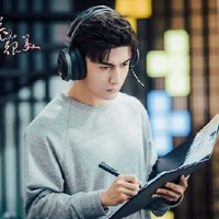 Minh Thần ( ZGDX_Ming )