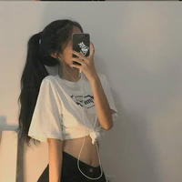Thiên Gia Nhi