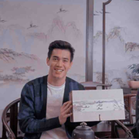 Tiến Linh