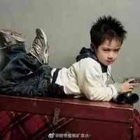 🐳Trương Hàng Linh 🐳 (con TG)