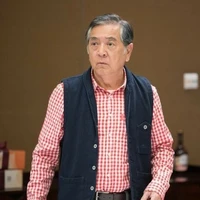 Ông Hàn
