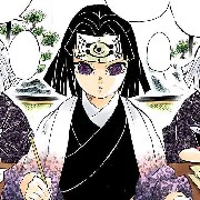 Kiriya Ubuyashiki