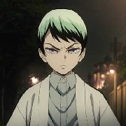 Yushiro