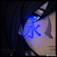 Tomioka Giyuu