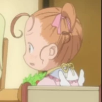 em gái của amu (ami)