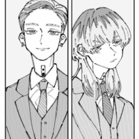 Haitani