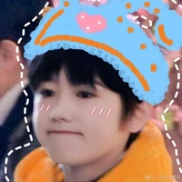 Tống Á Hiên (Lúc nhỏ)