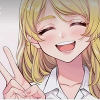 Sano Emma