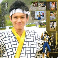 Umemori genta