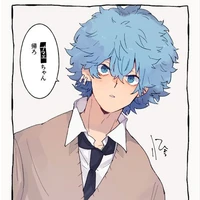 Kawata Souya💢[Angry]