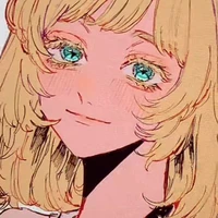 Inui Akane