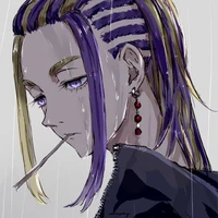 Wakasa Imaushi