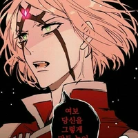 Haruno Sakura