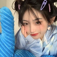 Lục Quyển Tử Ân