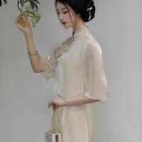 Đế Tư Bảo Lệ