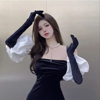 Nhạc Nhã Yên