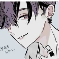 Haitani Ran
