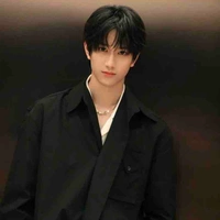 Ngao Tử Dật /hắn/