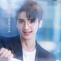 Tiểu Thụy