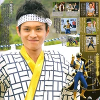Genta