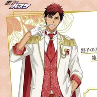 Kagami Taiga