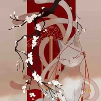 Shinie