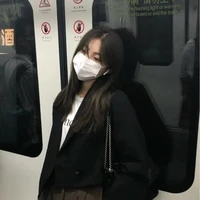 Si Cho (chị)