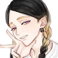 Ran