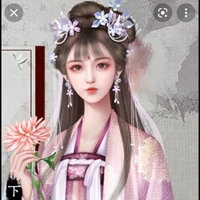 Dung Bội - hầu thái hậu