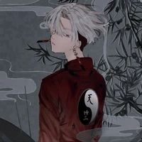 Kurokawa Izana