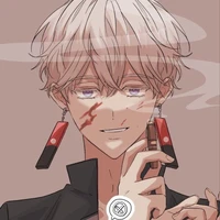 Kurokawa Izana