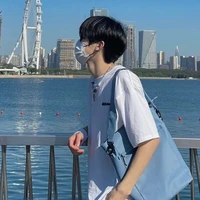 Hoàng Vương Sư Tử