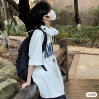 Dương Kim Ngưu