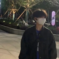 Vương Xử Nữ
