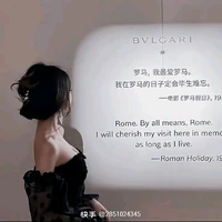 Vũ Minh Thư