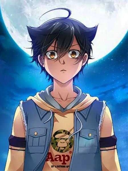NovelToon