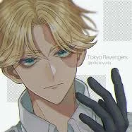 seishu Inui