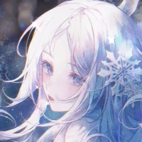 yuuki còn pé