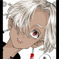 izana