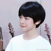 Uông Tuấn Hy