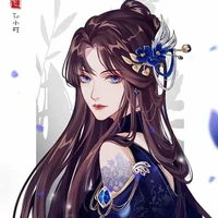 nhị tiểu thư Lạc Ninh Ninh