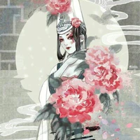 Vô thường