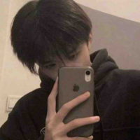 Lee Su Ho