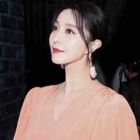 Phương Hoa