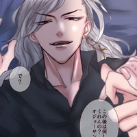 Kokonoi Hajime