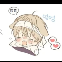 Edsel Uri (lúc nhỏ)