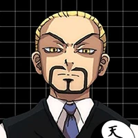 mochizuki kanji