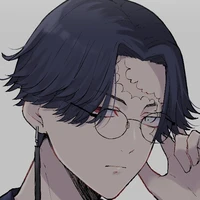 kakocho