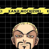 kanji mochizuki