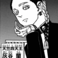 haitani ran